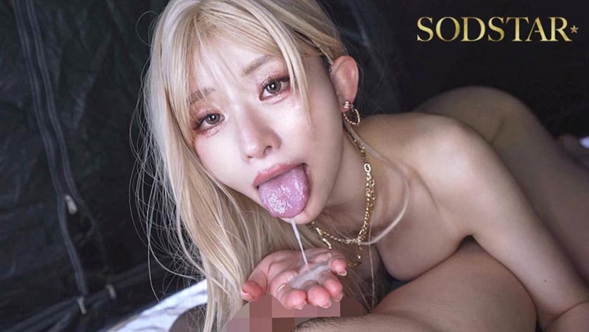 一晩中なまハメしまくって12回射精した 宮島めい